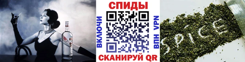 нарко площадка клад  Хилок  БУТИРАТ жидкий экстази 