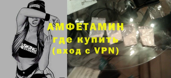 круглые Нея