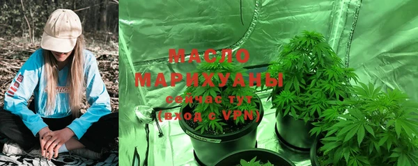 круглые Нея