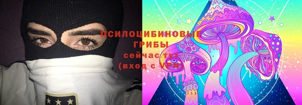 круглые Нея