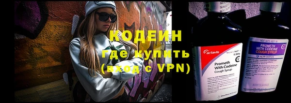 гидра Нефтекумск